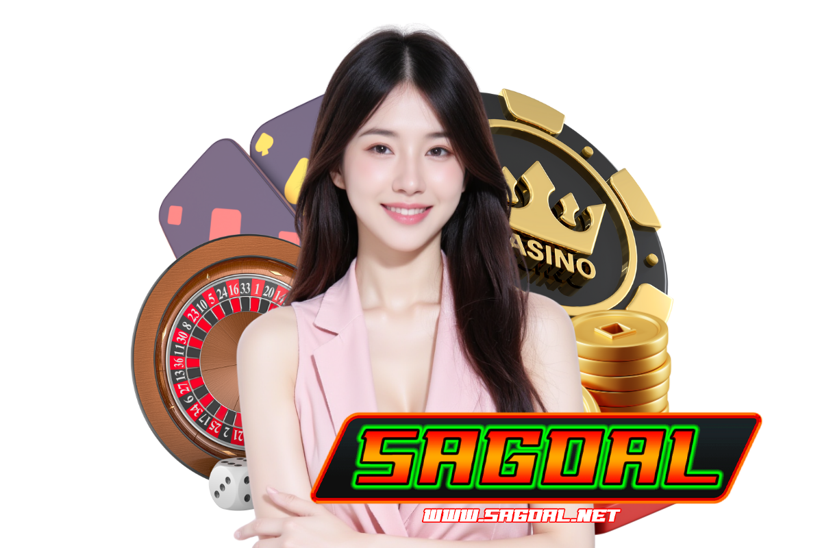 sagoal สมัคร