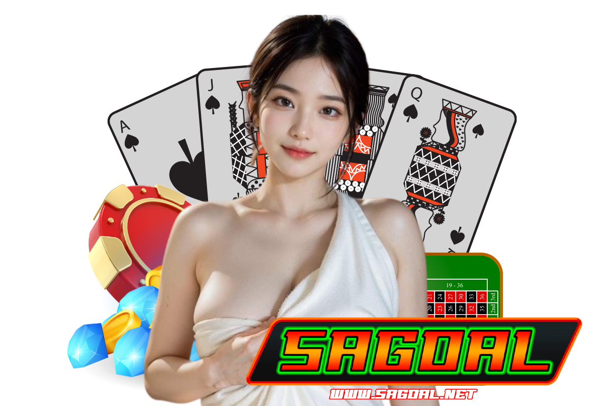 sagoal สล็อต